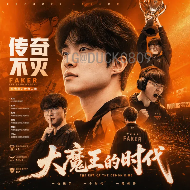 2026世界杯高清图片大全：抢先预览赛事精彩瞬间，收藏壁纸必备指南
