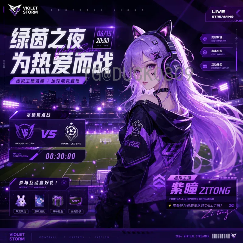 最新2026美加墨世界杯扩军规则是什么意思？全面解读与影响分析